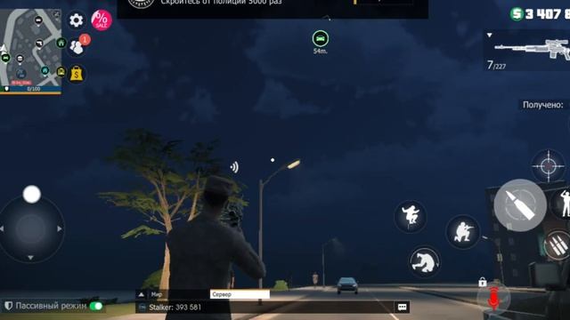 ТОП 5 БАГОВ сумка с деньгами по гко смотреть онлайн