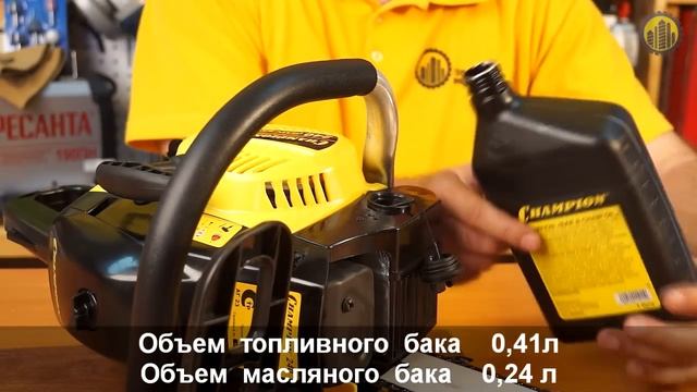Бензопила CHAMPION 240-16 смотреть онлайн