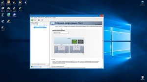 лагают игры при подключение второго монитора