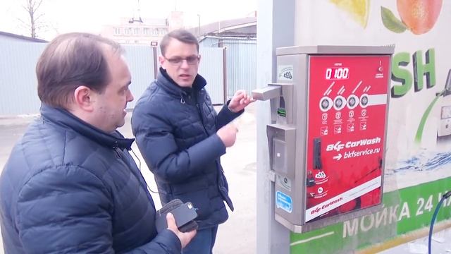 Мойка самообслуживания как пользоваться Отличие плохой от хорошей смотреть онлайн