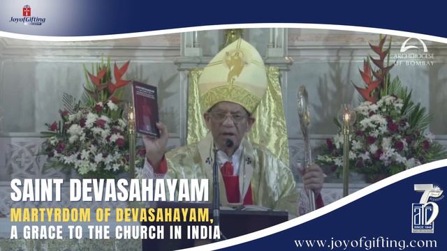 SAINT DEVASAHAYAM | Martyrdom of Devasahayam, A Grace to the Church in India смотреть онлайн