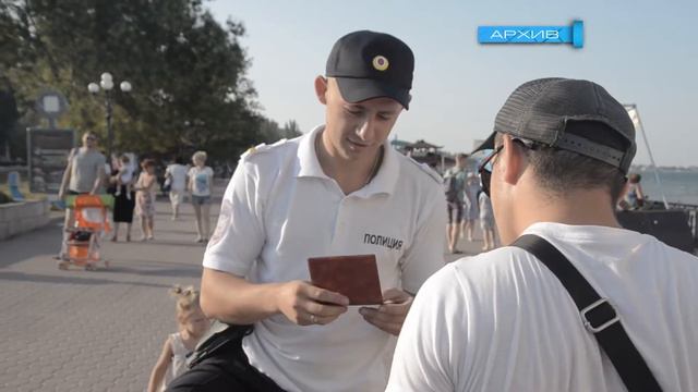 В Феодосии обсудили вопросы охраны правопорядка смотреть онлайн