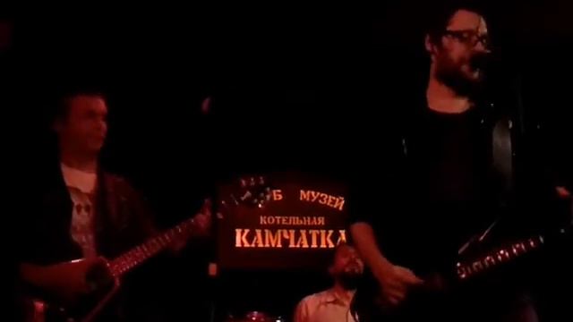 16.09.17. "КАМЧАТКА". Трибьют Г.О. "Никого Нет Дома" и ДЖЕФФ!(9)"Родина!" смотреть онлайн