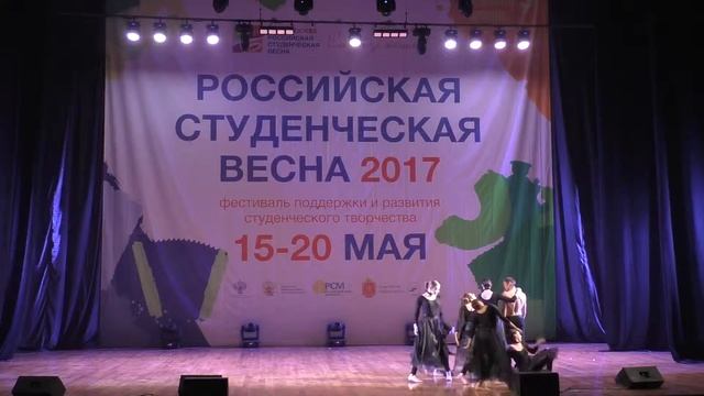 "РСВ -2017" «Deca Dance» «Noir» Нижегородская область смотреть онлайн