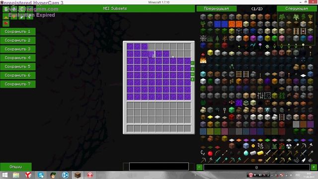 Криатив шоу. №1 (дом в печи) смотреть онлайн