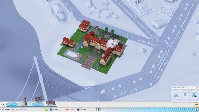? Первые успехи города ➤ SimCity 5 2013 ➤ ПРОХОЖДЕНИЕ #2 смотреть онлайн