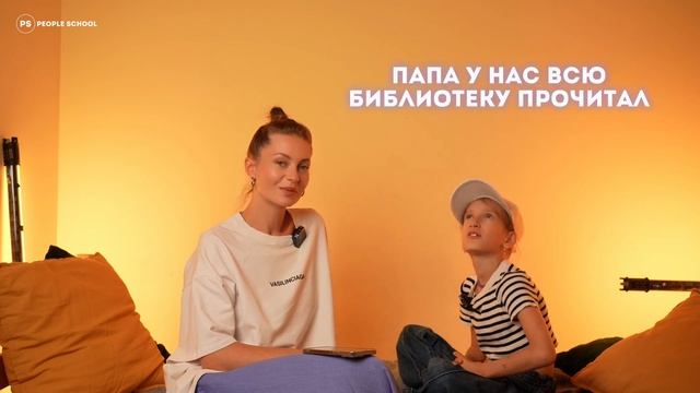 14 ДЕТЕЙ В СЕМЬЕ И СТРАУС ДОМА? | «Подслушано в вожатской» смотреть онлайн