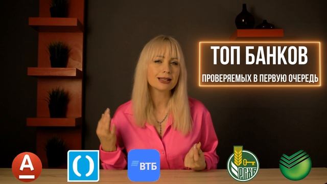 Знание сокровищ звездного неба