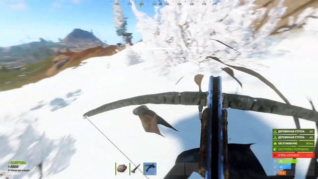 Стрим RUST смотреть онлайн