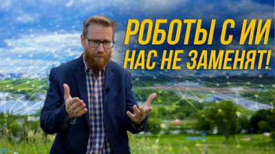 Обзоры изобретений и новости технологий