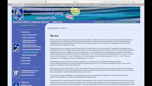 Студия дизайна «Чипса» — тренды в дизайне 2016 или где быть дизайнеру завтра