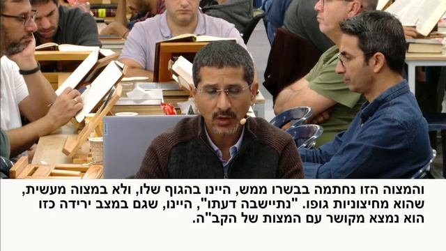 Отрывки из первоисточников (15.11.2023) смотреть онлайн