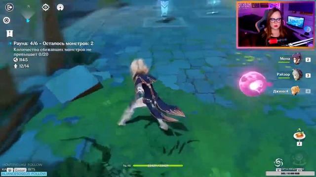 ТЕАТР МЕХАНИКУС ⬤ Genshin Impact смотреть онлайн