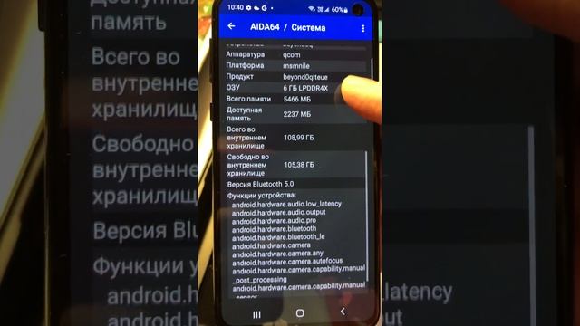 Samsung Galaxy S10e с Aliexpress смотреть онлайн