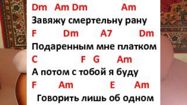 Поём под гитару песню "Чёрный ворон" смотреть онлайн