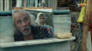 ЖУКИ: Призрак бабы Кати