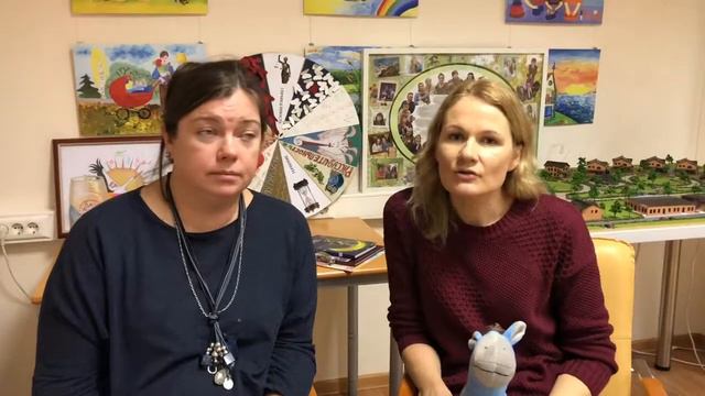 Школа Приемных Родителей смотреть онлайн