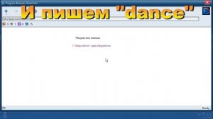 Самая смешная пасхалка! Progressbar 95