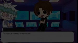 ¦реакция зайчик на Антона¦°[Рома, Катя, Поля, Бяша] °простите, что не много°