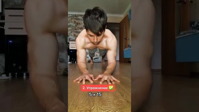 Как накачать руки без гантель в домашних условиях делая всего одно упражнение #shorts #качка #руки смотреть онлайн