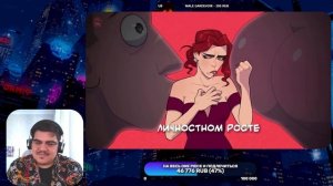 ▷ RED FLAGS - КАВЕР НА РУССКОМ | RED FLAGS - RUS COVER l РЕАКЦИЯ на Cyber Cat Studio