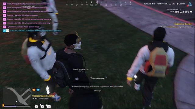 пропала кепка смотреть онлайн