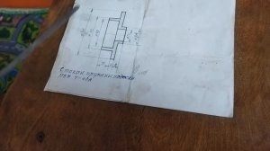 Чертежи для стаканчиков под пружины переднего ведущего моста Т-40