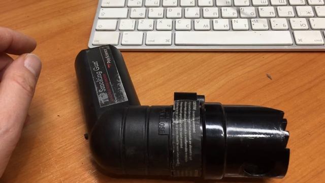 Ремонт обкуривателя в Санкт-Петербурге смотреть онлайн