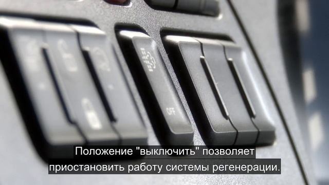 DAF: 24 DAF LF Euro 6 Регенерация Mp4 (Euro 6 / 2014 -  2016)