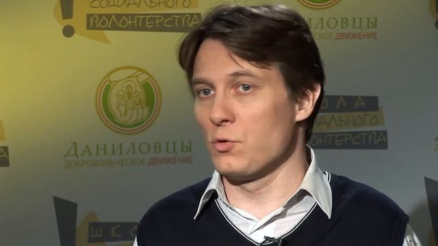 Как вступить в волонтерскую организацию: простые шаги смотреть онлайн