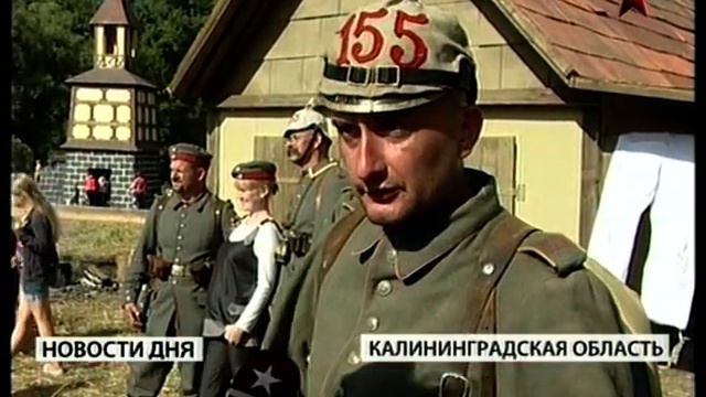 Гумбинненское сражение смотреть онлайн