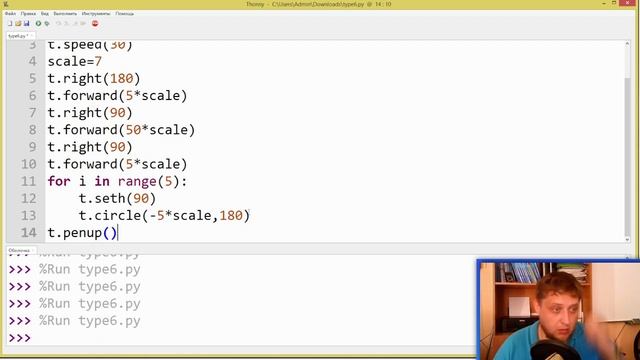 кЕГЭ по информатике. Задание 6 #1 | 2023 смотреть онлайн