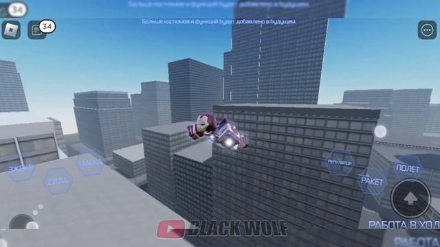 КОНКУРС ДЛЯ ПОДПИСЧИКОВ НА10 КОДОВ КОТОРЫЕ УЧАСТВУЮТ НА - RAVEN HUNTER HOOD ROBLOX! смотреть онлайн