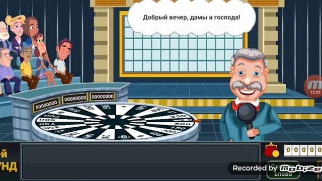 Краткий обзор #игра вращайте барабан смотреть онлайн