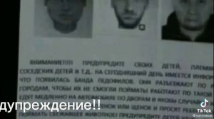 ~реакция команды Минато на тт~ ||1/?||