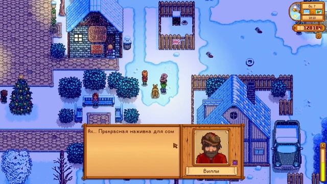 Чёрная Икра и Загадка Пташки - Stardew Valley #37 смотреть онлайн