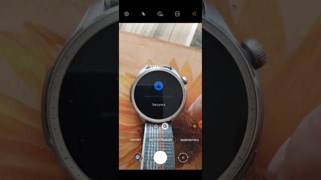Карты на amazfit balance (как загружать) смотреть онлайн