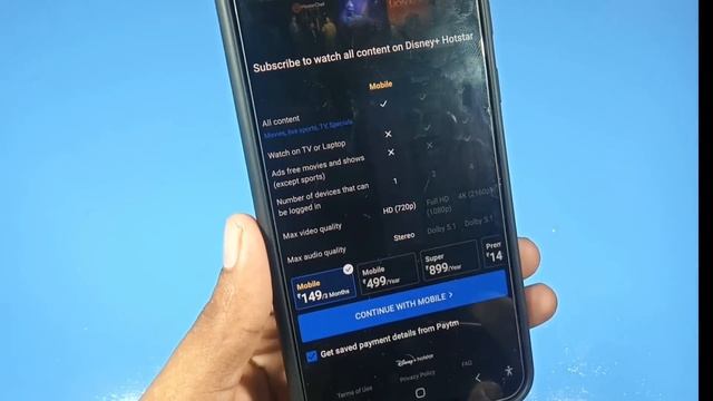 hotstar subscription only 150 rupees / hotstar ka recharge kaise kare смотреть онлайн