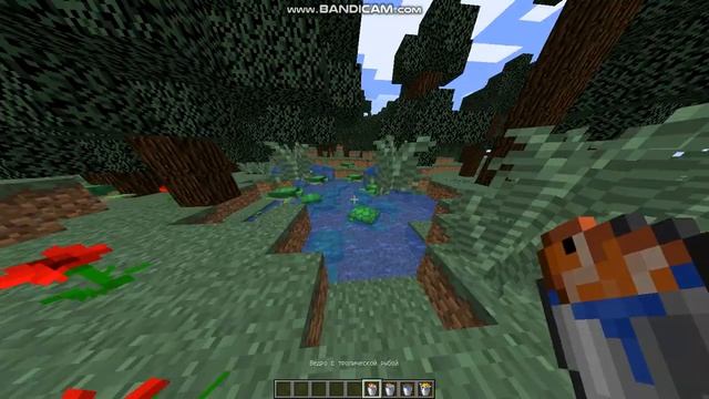 Новая версия Майнкрафта!!! 1.13.pre 2 смотреть онлайн