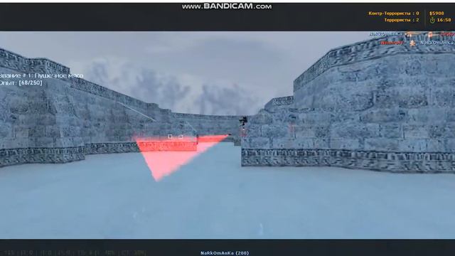 поиграла в кс с читом хуже чем без чита смотреть онлайн