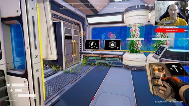 The Planet Crafter ► Рыбы много не бывает! Прохождение игры - 18 смотреть онлайн