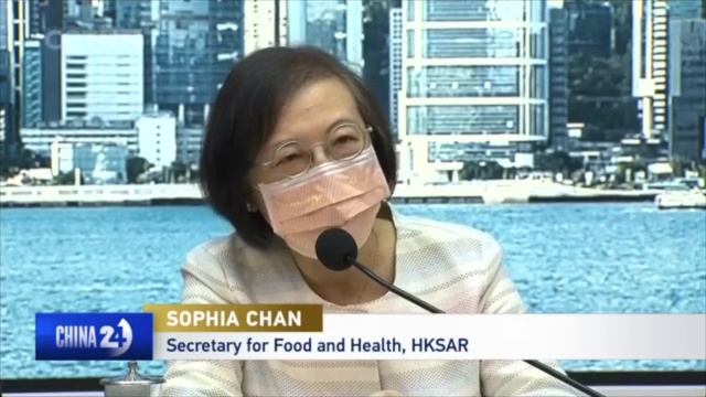 Hong Kong ramps up restrictions as cases grow смотреть онлайн