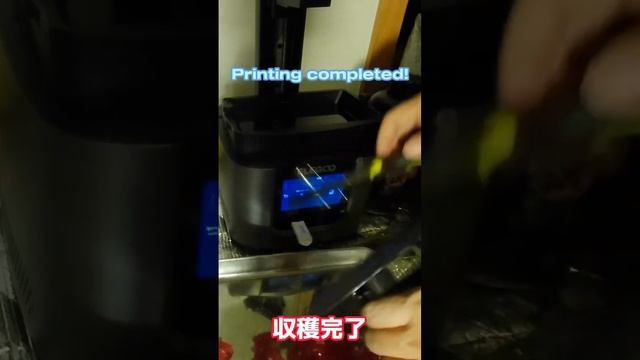 [0K印刷品質]▶我が家に9K 3Dプリンタが来た！Part4 ▶In my house ”Mars 4 Ultra" has arrived! смотреть онлайн