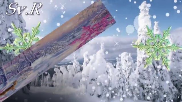 ОТКРЫТКА :Очень красивое поздравление С новым 2021 годом!! смотреть онлайн