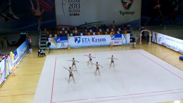 Белгород смотреть онлайн