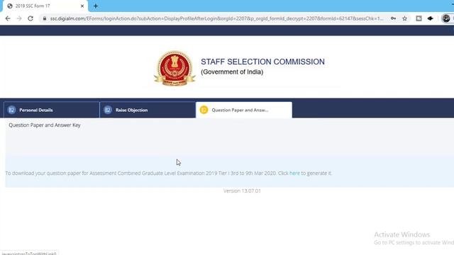 SSC CGL ANSWER KEY WITH DOWNLOAD LINK AND SCRIPT TO CALCULATE MARKS || STUDY POTION смотреть онлайн