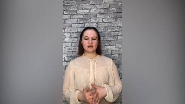 Молодежная политика в современной России смотреть онлайн