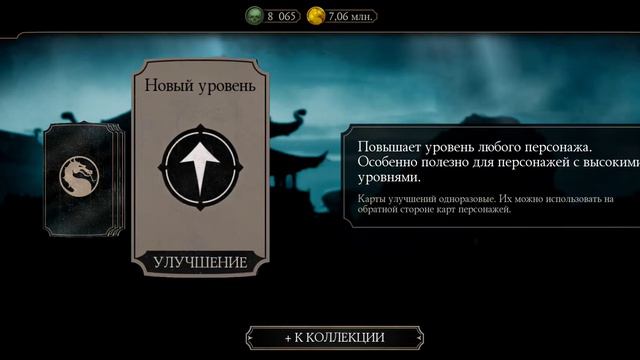 Слив 16К душ на Алмазный набор Шан Цзун ))) смотреть онлайн
