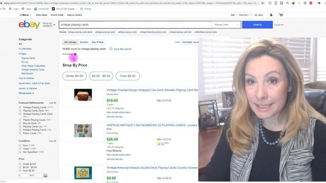 Почему не продаётся на ebay? Что такое коэффициент продаж- STR. смотреть онлайн