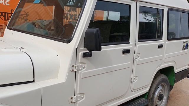 ONLY Rs.50,000 | Buy Used Second hand Mahindra MaXX Car in Cheap Price смотреть онлайн